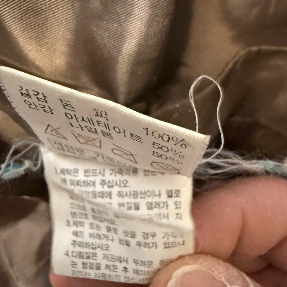 Nice Claup Tokyo Authentic Leather Chocolate Brown Jacket with Red Leather Tag L - Picture 7 of 8